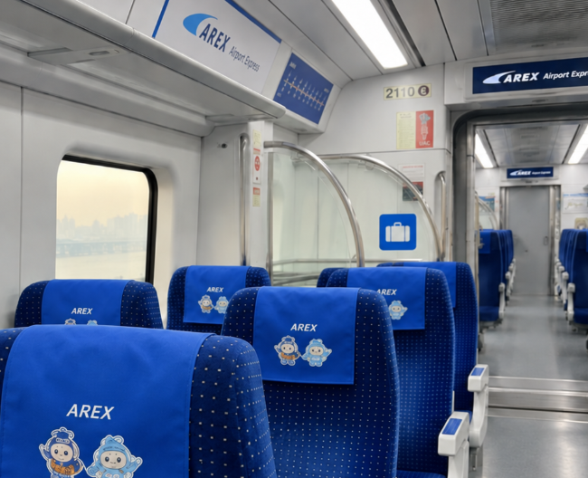 AREX Express assigned seating and luggage rack from Seoul Station to Incheon Airport