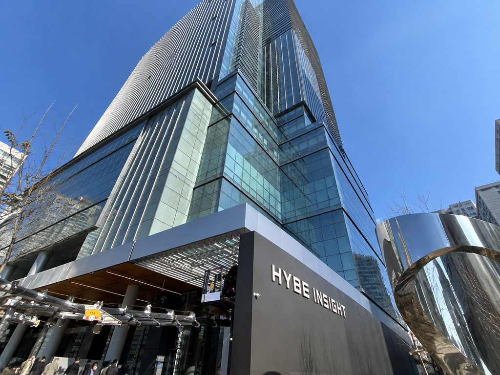 HYBE headquarters exterior at 42 Hangang-daero in Yongsan Seoul