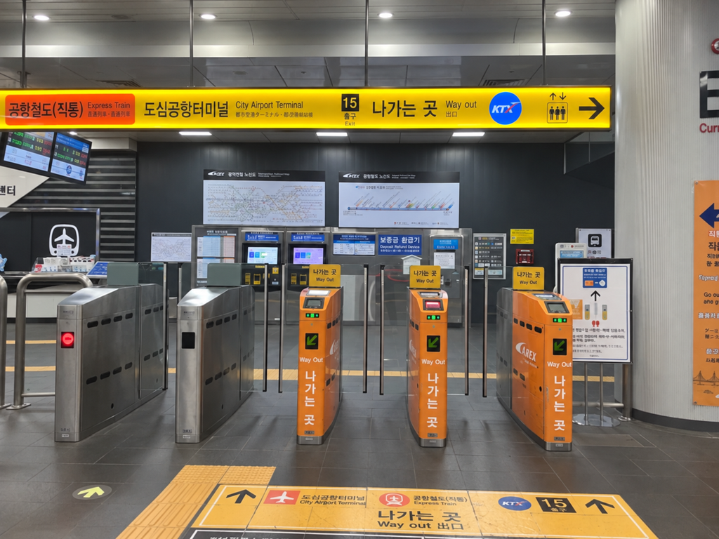 KTX and Korail transfer signs at Seoul Station