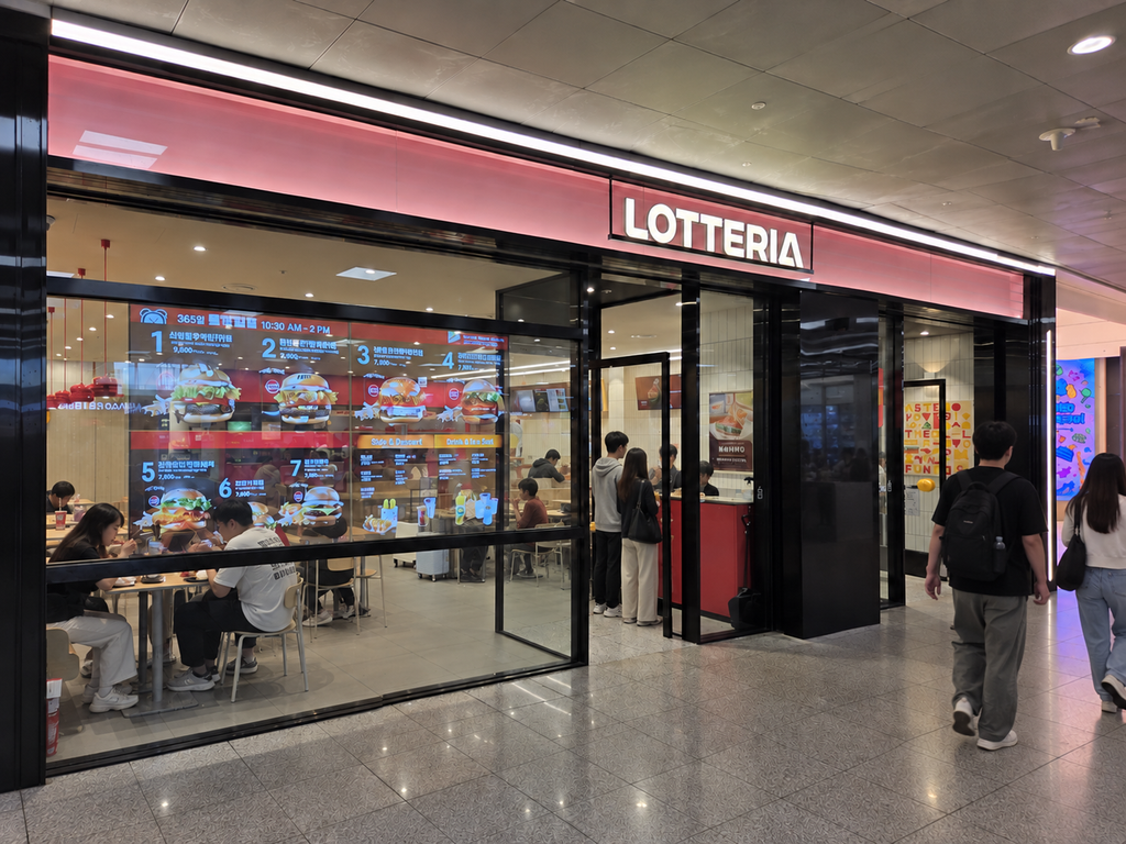 Lotteria burger meal at the Seoul Station KTX concourse