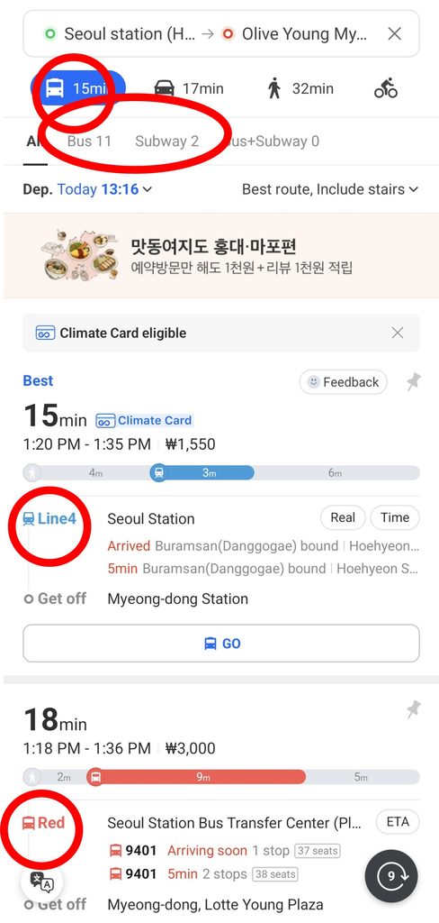 Naver Map subway and bus route with a transfer in Seoul