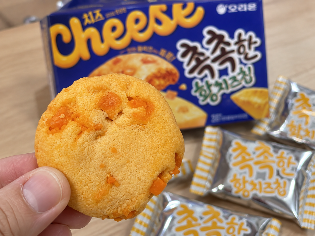 Orion Soft Yellow Cheese Chip Cookies sold in Korea in 2026