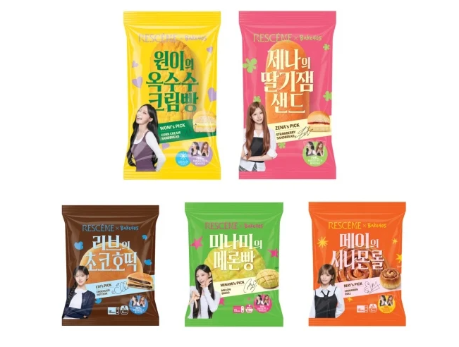 RESCENE and CU BAKE405 collaboration with five member-themed bakery products