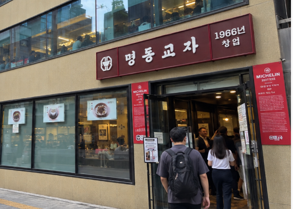 Restaurants and food streets in Myeongdong Seoul for solo travelers