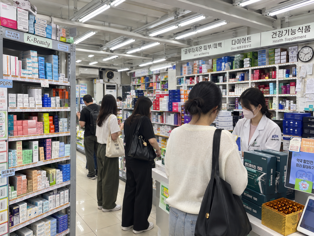 Korean pharmacy skincare near Gwangjang Market in Seoul
