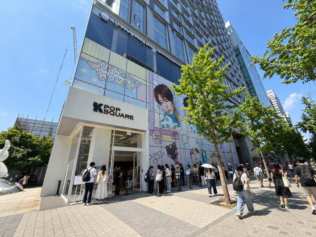 Where to Buy Character Goods in Seoul