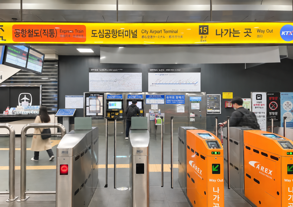 Seoul Station to Incheon Airport AREX Express and All-Stop train comparison